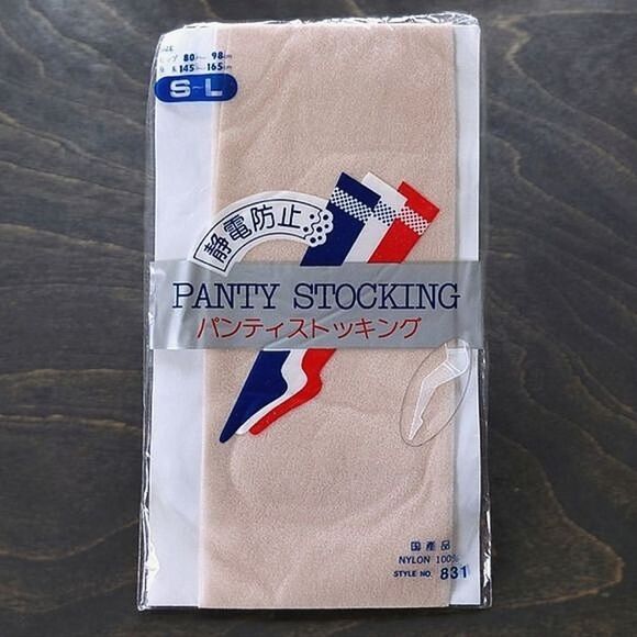 Japanese 80s deadstock peach nude nylon pantyhose - Picture 2 of 6